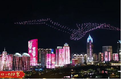 无人机烟火表演_无人机网(www.youuav.com) 无人机烟火表演_无人机网(www.youuav.com)