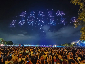 刚刚，肇庆这场无人机大秀震撼上演！