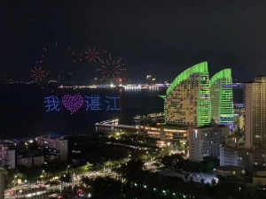 与海共吟！600架无人机点靓金沙湾上空……