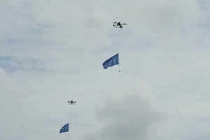 聚势赋能 |东海创科业务板块再拓展--云统帅无人机飞行学院成立！