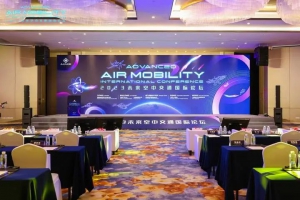 AAMIC2023 | 吉利沃飞长空CEO郭亮——eVTOL在公务航空中的应用