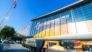 复亚智能参展2023服贸会，自动飞行破圈出彩