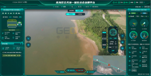 空地立体巡河，无人机遥感网守护安全“不放假”