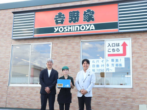 吉野家使用无人机的新型智能物流无人机送货演示