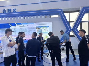 榆林无人机产业大会实录 | 无人智能 氢芯呈现