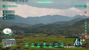 无人机遥感网助力云潭打造基层“智治”新样本