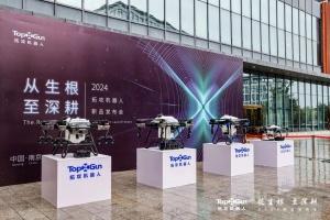 拓攻机器人发布两款农业无人飞机——丰鹏600和丰鹏500
