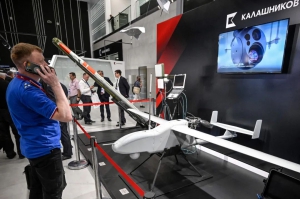 “可同时监控50万架无人机”→