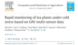 【科研应用】无人机多源遥感在茶树冻害快速评估中的应用