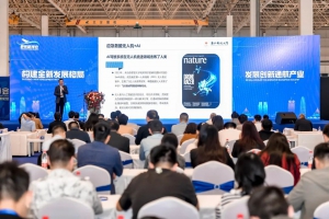 2023郑州（国际）航空博览会暨通航产业发展论坛开幕了！