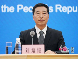 资讯共享 | 教育行业一周资讯速览