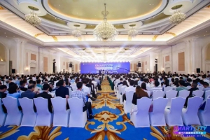 第十六届智慧城市大会｜中科云图：无人机遥感网赋能城市数智治理