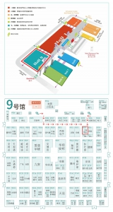 深圳安博会展品系列丨上海特金车载式-无人机侦测管制一体设备