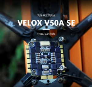 T-MOTOR新品上市 | V50A SE电调：飞行，从这里开始