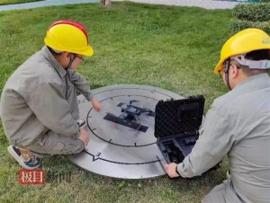 无人机移动机巢来了！湖北研发！电网巡检无人机坐上“定制航母”