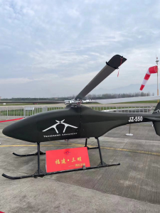 填补国内对高速复合交叉双旋翼直升机空白！福建清航装备精彩亮相西安无人机大会