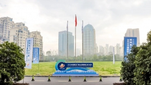 复亚智能受邀参加低空数字经济大会并作主题发言