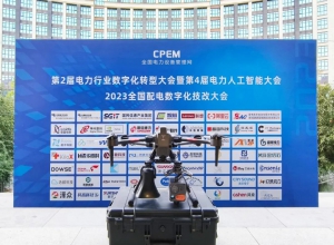 揽获四项大奖！普宙科技近期动态回顾