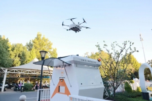 桐乡市首架无人机急救运血首飞成功