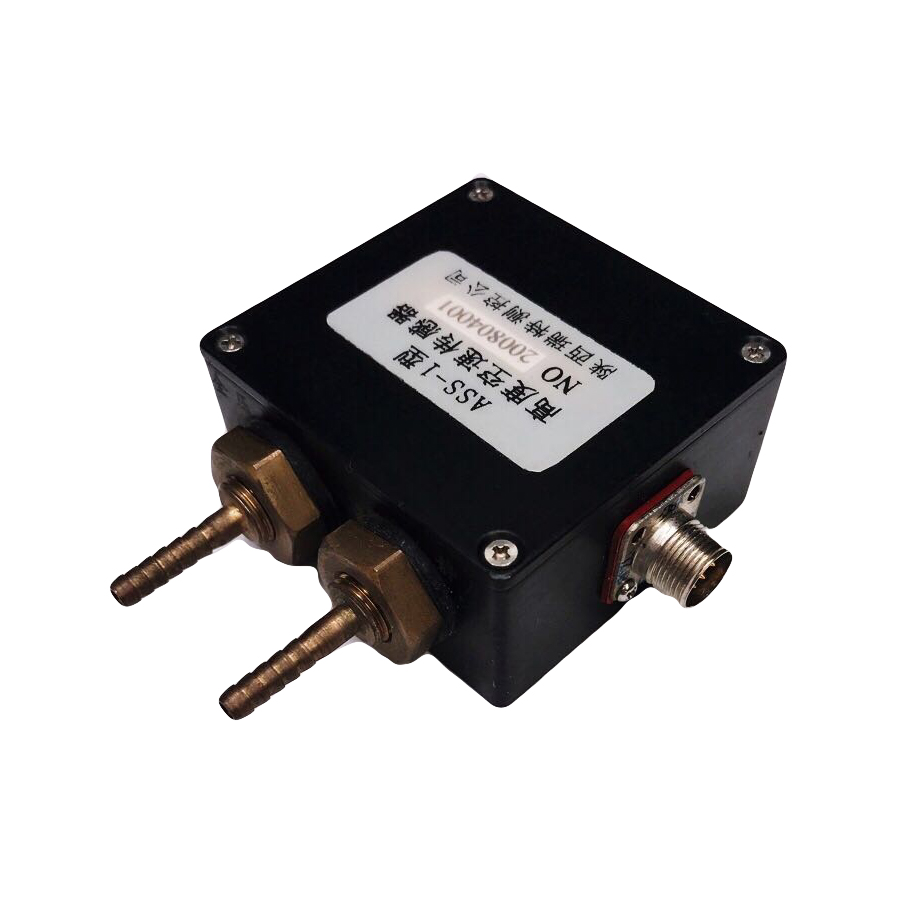 ASS-1型高度空速传感器_无人机网(www.youuav.com) ASS-1型高度空速传感器_无人机网(www.youuav.com)