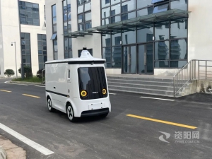 它来了！“资阳造”无人车即将上路