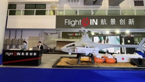 迪拜航展首日人气爆棚，航景创新无人机大放光彩