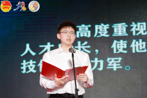 拦截禁飞区入侵无人机？这个江理学子有办法！