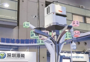 城市智慧杆上“飞”出无人机，助力智慧城市建设