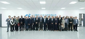 前沿科技构建低空数字经济 多国代表共商产业发展前景