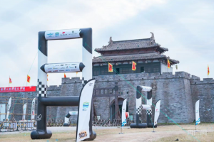 2023年中国无人机竞速公开赛正式开战