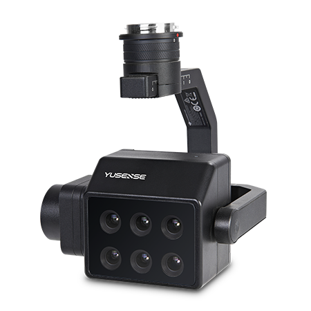 长光禹辰 MS600 Pro 无人机载多光谱相机