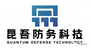 昆吾防务 空天无人作战时代的领航者