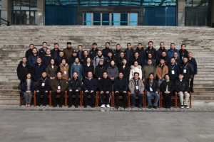 天翼与赛事 | 2024年江苏省职业院校技能大赛智能飞行器应用技术赛项成功举行！