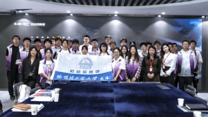 企业快讯｜哈工大学子走进科比特航空参观学习