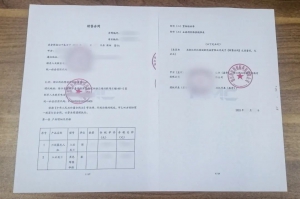 中标喜讯｜科比特成功中标吉林省无人机设备采购项目