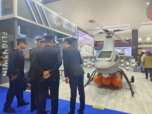 今日开幕，航景创新首次携全系列智能化无人直升机隆重亮相中东无人机盛展UMEX