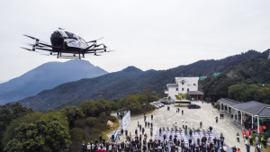 亿航智能在深圳市罗湖区拓展无人驾驶eVTOL+文旅新业态