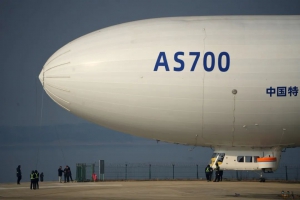 2024第一飞丨来看“祥云”漫步！