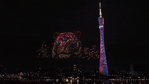 定了！初三、四无人机表演将点亮花城夜空