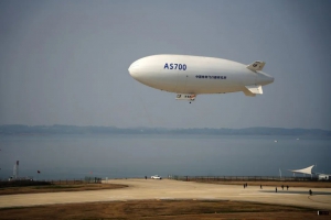 走，一起云中漫步！