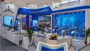 聚焦技术创新发展，开拓亚洲通用航展新篇章