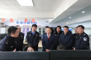 府谷公安：无人机护航平安元宵