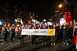 风华正茂，沃飞与成都高新区共“赋”青春之约