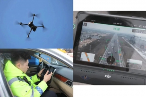 无人机为交警“添翼” 让交通违法无处遁形