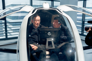 广东省委常委、副省长王曦带队到亿航智能开展低空经济专题调研