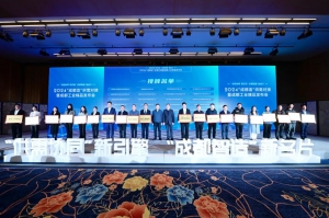 成都智造新名片！纵横大鹏无人机入选首批“成都工业精品”