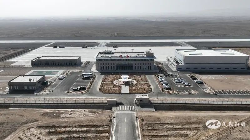 苏武机场航拍