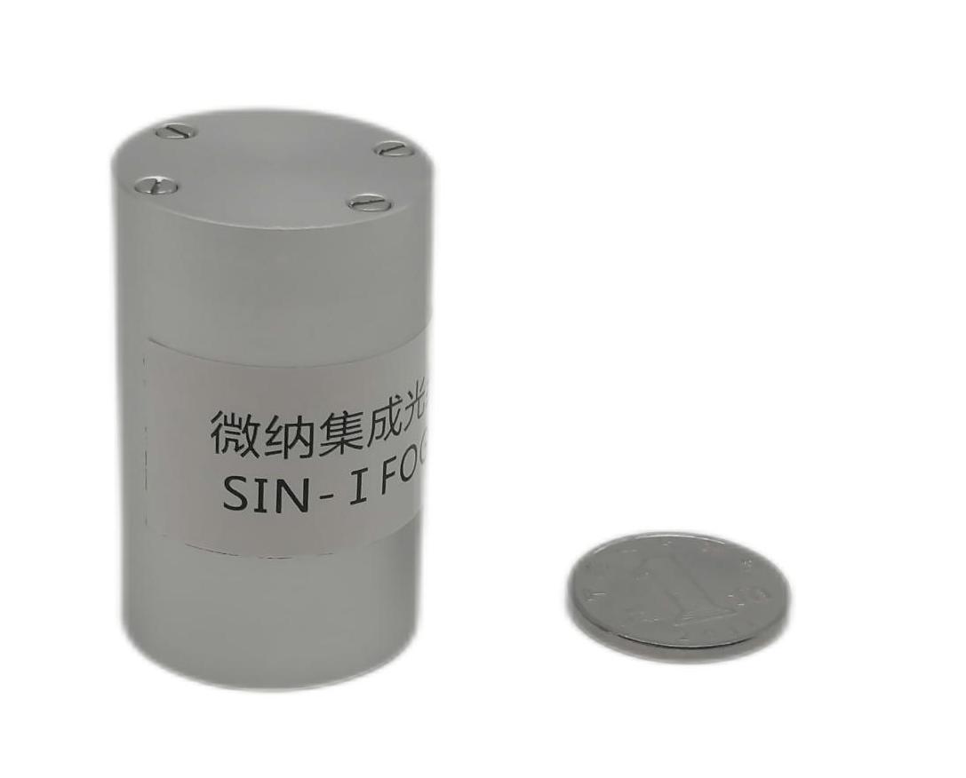 微纳集成光纤陀螺仪SIN-I-FOG-240_无人机网(www.youuav.com) 微纳集成光纤陀螺仪SIN-I-FOG-240_无人机网(www.youuav.com)