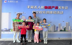 煮熟的鸽子也能飞！老字号南粤光明乳鸽遇上丰翼无人机，空投乳鸽这样玩！