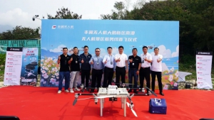 成功首飞 | 丰翼在深圳东西涌开辟景区无人机索降投送服务专线！